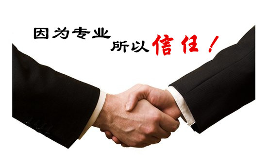 信任，讓高普生產(chǎn)的鴨舌帽子獨(dú)領(lǐng)風(fēng)騷