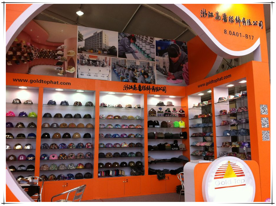 外貿(mào)帽子廠(chǎng)浙江高普服飾2013年秋季廣交會(huì)之現(xiàn)況