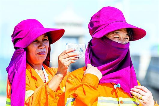 護(hù)頸防曬環(huán)衛(wèi)工遮陽帽