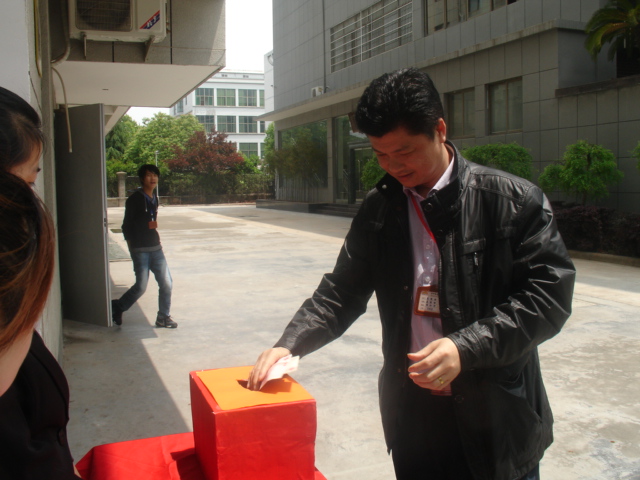 情系雅安！高普公司開(kāi)展抗震捐款，祈禱雅安活動(dòng)