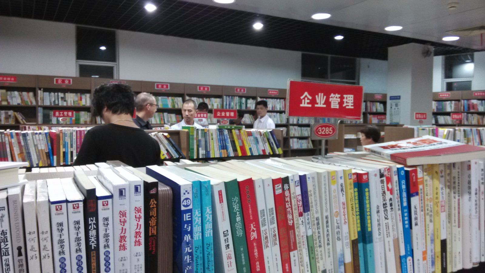 定制帽子廠小編：如何讀書？