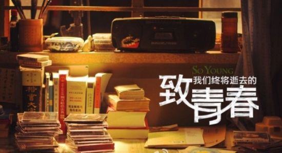 致青春!運動的迪卡儂選擇高普帽業(yè)